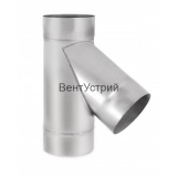 Тройники 45° из нержавеющей стали 0,8 мм, ø400